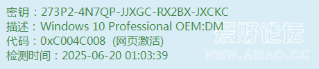 273P2-4N7QP-JJXGC-RX2BX-JXCKC