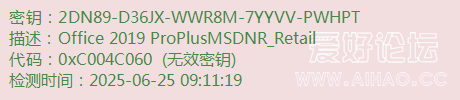 2DN89-D36JX-WWR8M-7YYVV-PWHPT
