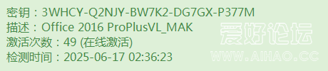 3WHCY-Q2NJY-BW7K2-DG7GX-P377M