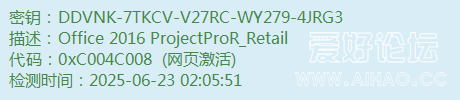 DDVNK-7TKCV-V27RC-WY279-4JRG3