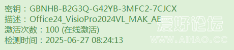 GBNHB-B2G3Q-G42YB-3MFC2-7CJCX