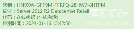 HN9XW-GFF9M-TFRFQ-28HW7-8HT