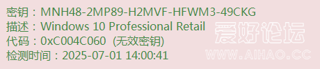 MNH48-2MP89-H2MVF-HFWM3-49CKG