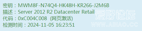 MWM8F-N74Q4-HK48H-KR266-J2M