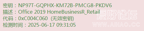 NP97T-GQPHX-KM72B-PMCG8-PKDV6