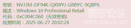NVJ3M-DF94K-QXWYJ-GRBYC-9QBP6