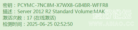 PCYMC-7NC8M-X7WX8-GB4BR-WFFR8