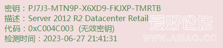 PJ7J3-MTN9P-X6XD9-FKJXP-TMR