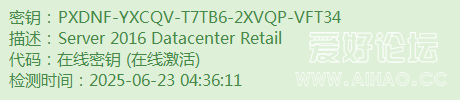 PXDNF-YXCQV-T7TB6-2XVQP-VFT34