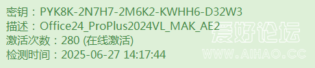 PYK8K-2N7H7-2M6K2-KWHH6-D32W3