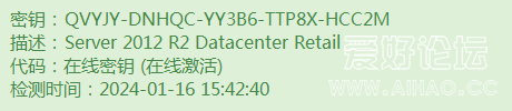 QVYJY-DNHQC-YY3B6-TTP8X-HCC