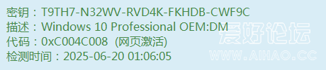 T9TH7-N32WV-RVD4K-FKHDB-CWF9C