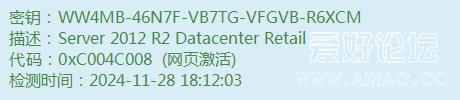 WW4MB-46N7F-VB7TG-VFGVB-R6X