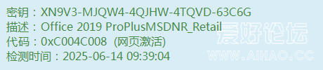 XN9V3-MJQW4-4QJHW-4TQVD-63C6G