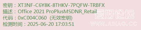 XT3NF-C6Y8K-8THKV-7PQFW-TRBFX