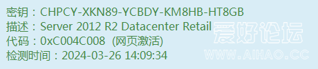 CHPCY-XKN89-YCBDY-KM8HB-HT8